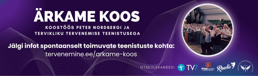 Ärkame koos teenistused